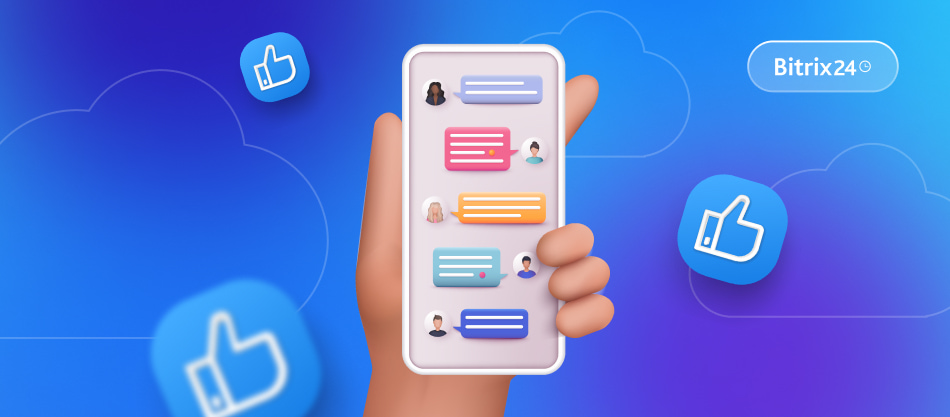 Novo chat do Bitrix24