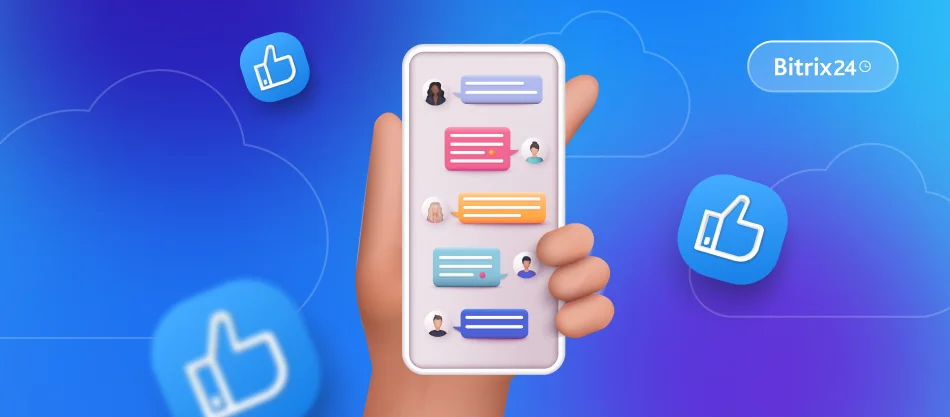 Novo chat do Bitrix24