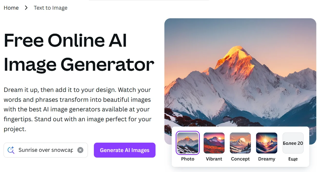 Canva.png